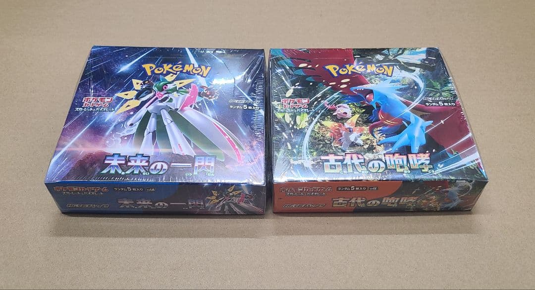 シュリンク付き ポケモンカード 古代の咆哮 未来の一閃 BOXセット