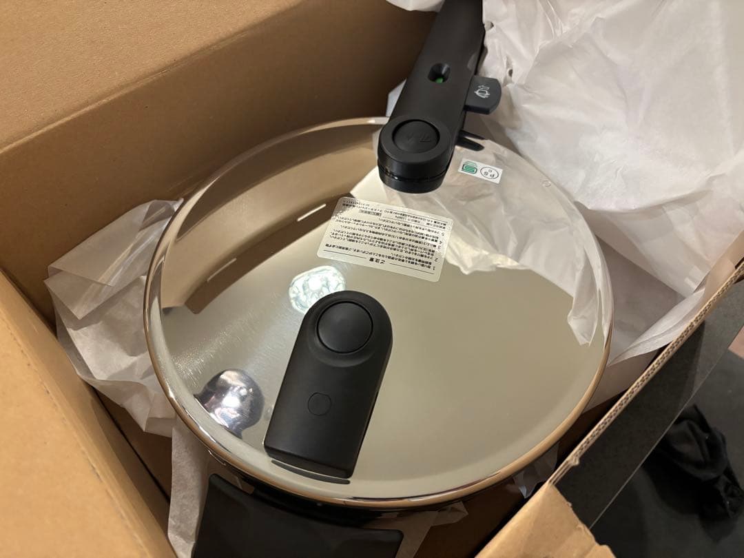 Fissler Vitaquick 圧力鍋 ガス/IH対応 4.5L 新品未使用