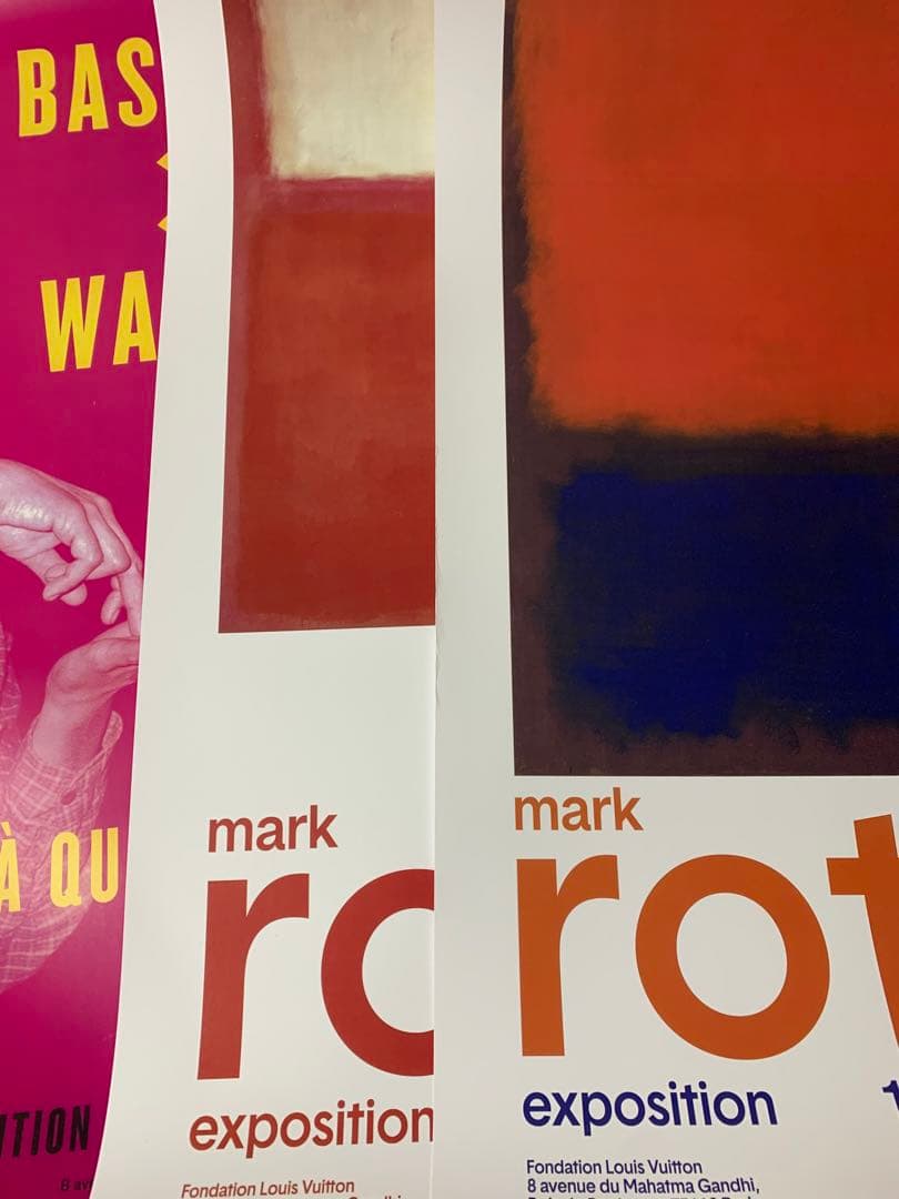 1枚のみ】マーク・ロスコ 海外ポスター① ルイヴィトン財団 2023-2024