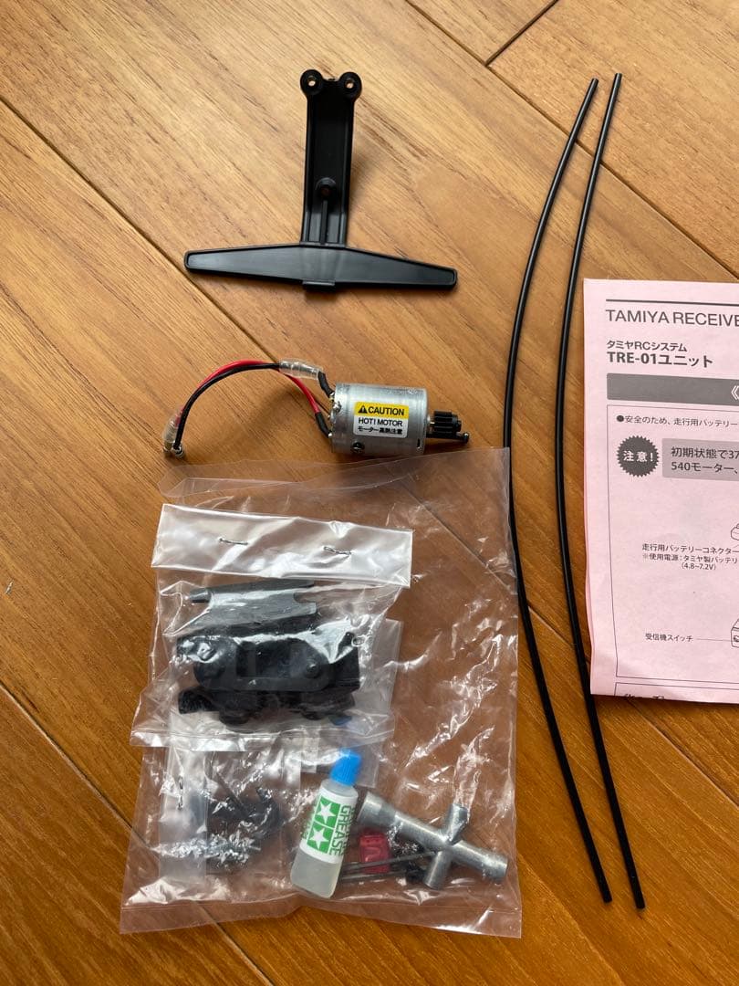 tyoujiya7 様専用】Hornet mini タムテックギア RCカー