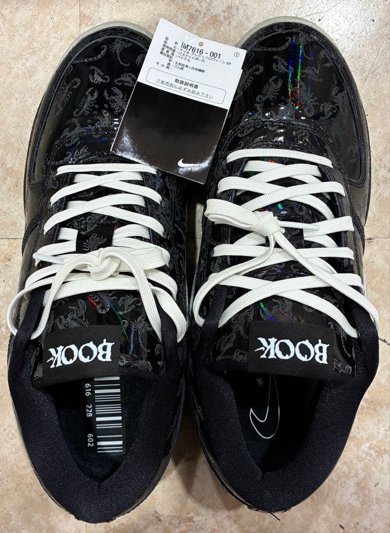 NIKE BOOK1 scorpion EP 【 27.5cm 】