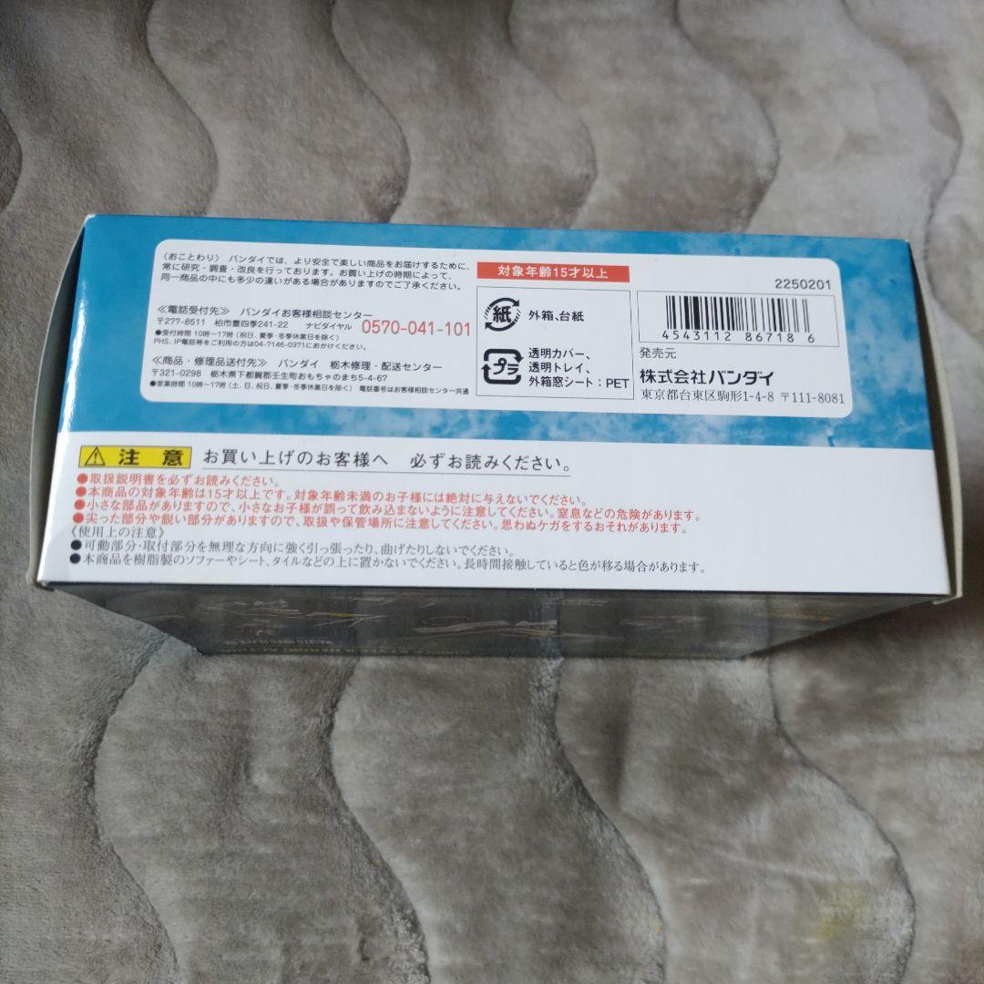 【未開封】S.H.Figuarts アクロバッター 仮面ライダーBLACK RX