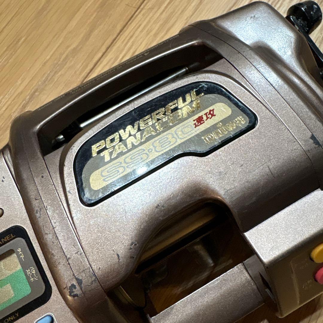 ダイワ　パワフルタナコン　SS・80 速攻