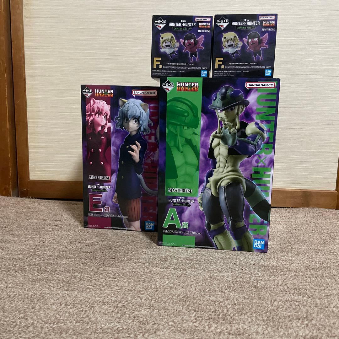 HUNTER×HUNTER 一番くじフィギュア キメラアントセット 一番くじ HUNTER×HUNTER」はキメラアント編に突入！ゴン、キルア