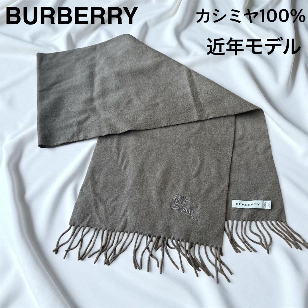 THE SALVAGES グレー スウェットシャツ Lの通販はau PAY マーケット