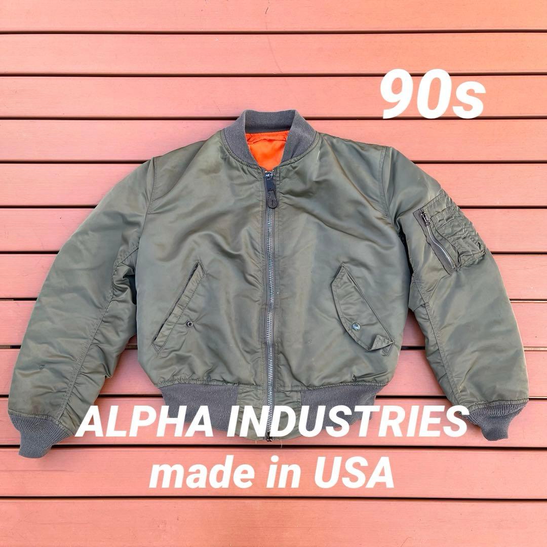 90s ALPHA INDUSTRIES MA-1 USA製 - ジャケット・アウターベストセラー