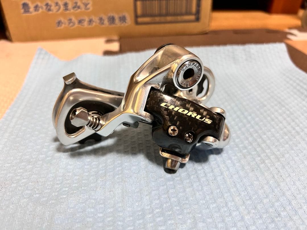 カンパニョーロ コーラス リアディレイラー