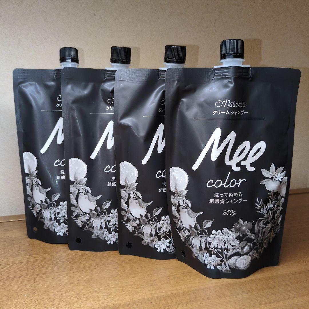 Mee color クリームシャンプー 350g ナチュラルブラウン 4個セット Mee Color クリームシャンプー 350g ナチュラルブラウン 白髪染め