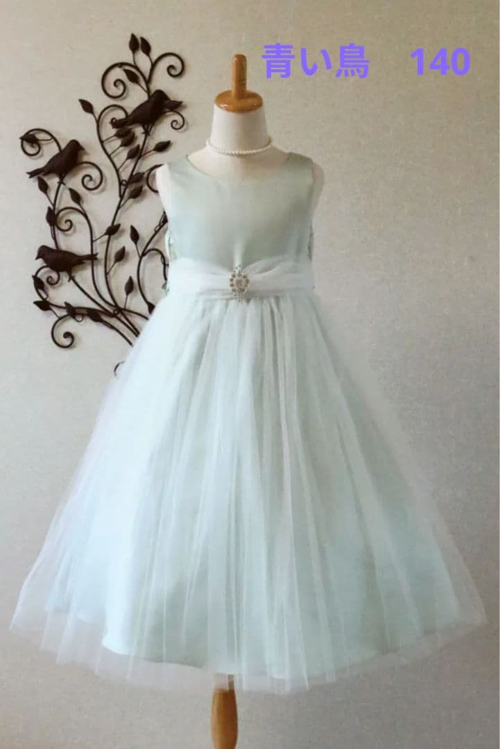 【青い鳥】子供ドレス 140cm　セージ 青い鳥】子供ドレス 140cm セージ 青い鳥】子供ドレス 140cm セージ