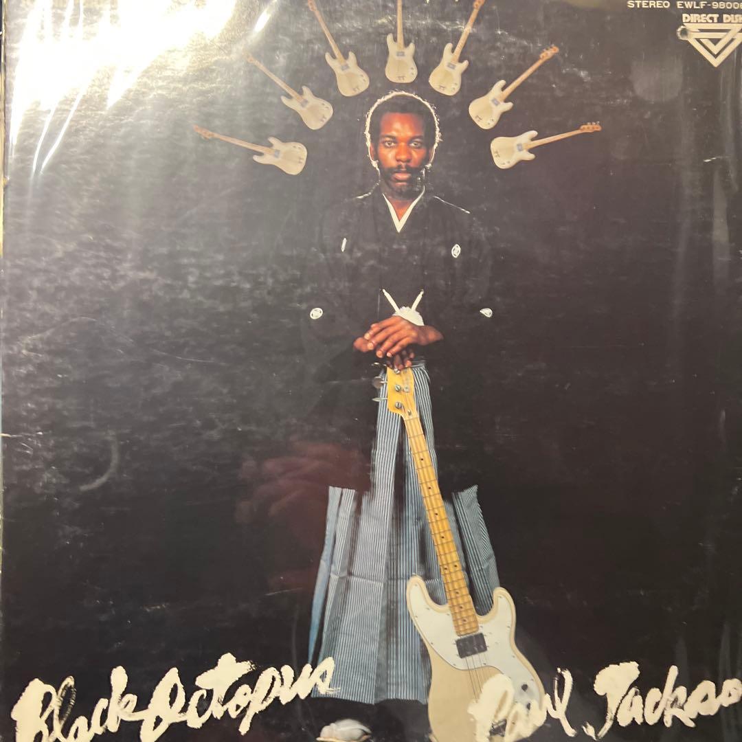 邦楽 Paul Jackson Black Octopus 1LP OC05ODE2LmpwZWc.jpeg