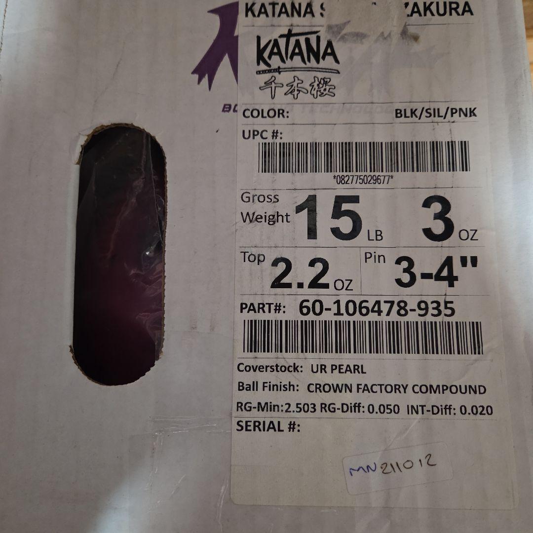 カタナ千本桜 ボウリングボール ブラック/シルバー/ピンク 15ポンド カタナ千本桜 ボウリングボール ブラック/シルバー/ピンク 15ポンド