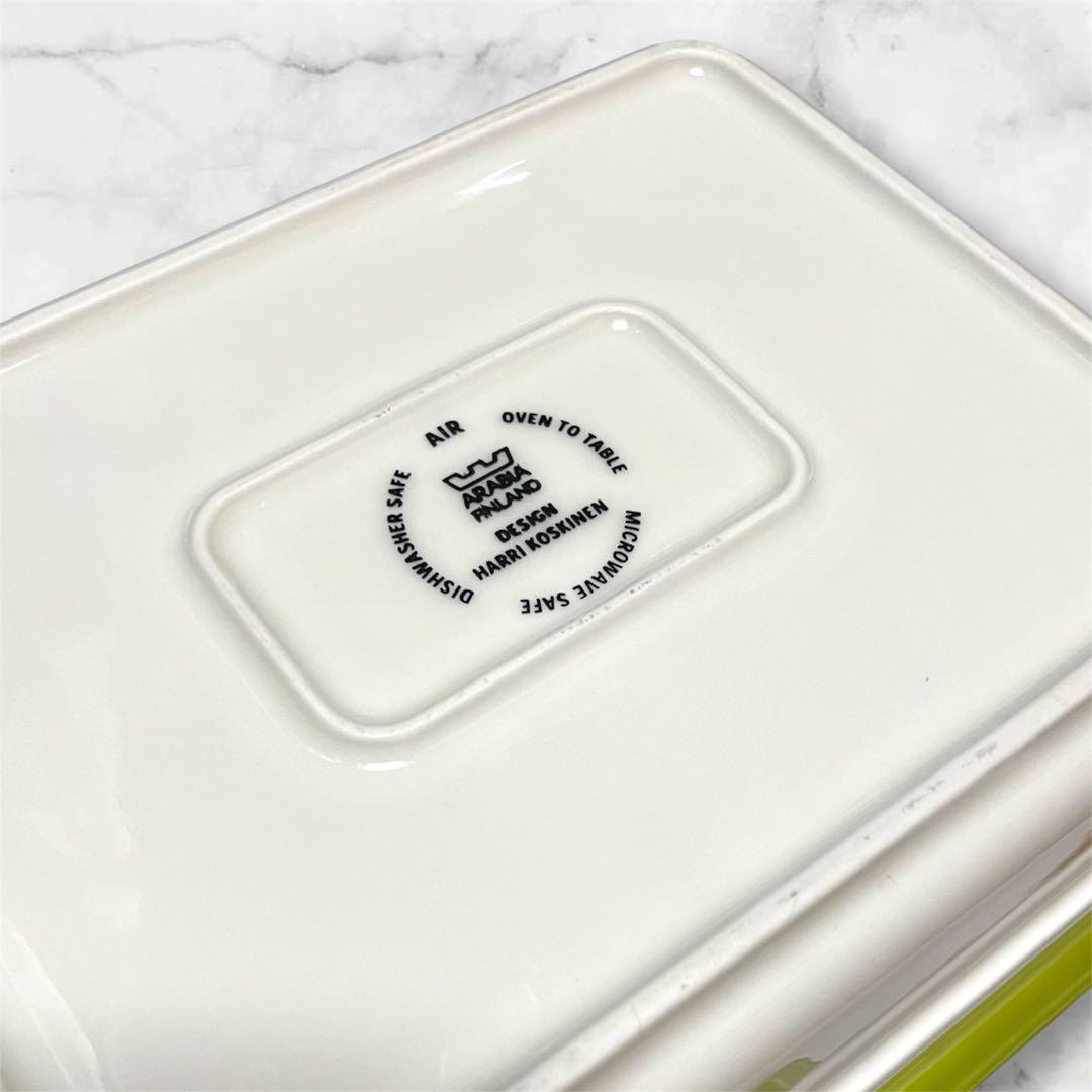 ARABIA ハッリコスキネン AIR 北欧イッタラ 3個セット - メルカリ