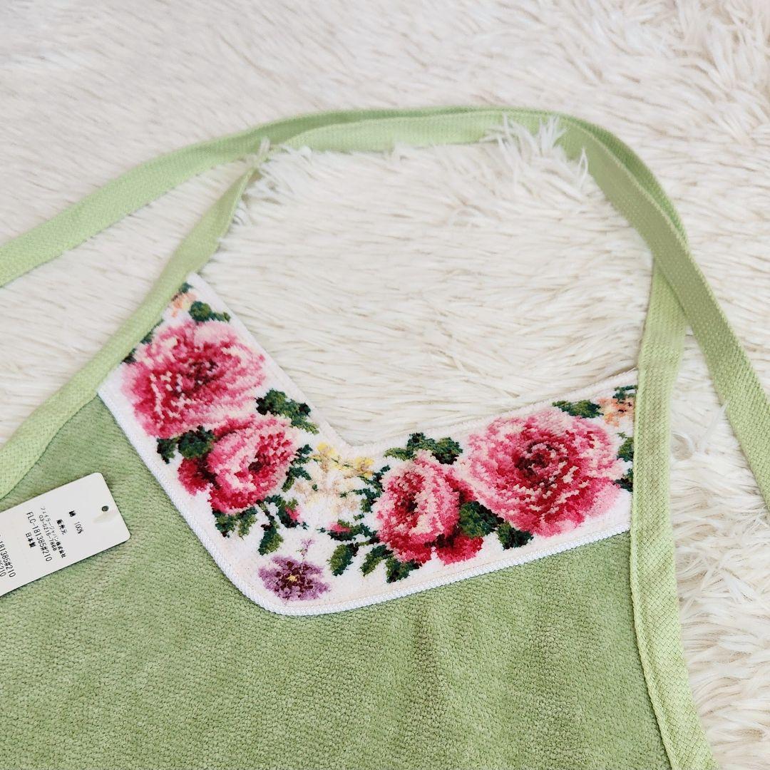 《未使用タグ付き》FEILER フェイラー シュニール織り エプロン グリーン