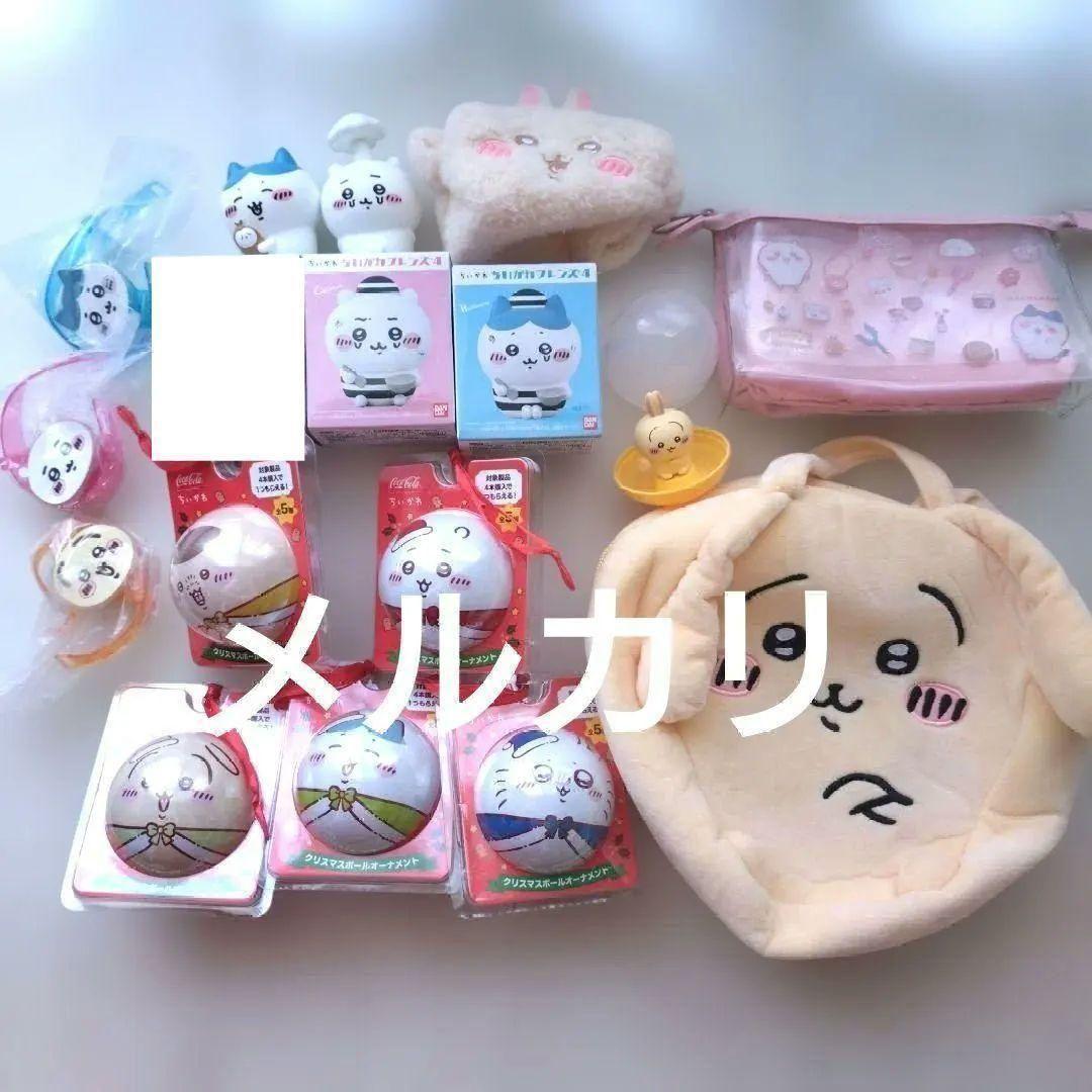 ちいかわ プライズ 景品 ぬいぐるみ くじ キャンドゥ 等 まとめ売り