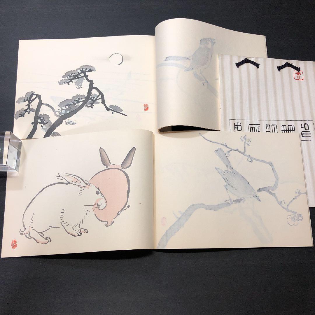 5284 木版画集 *栖鳳習画帖 全4冊* 山水 風景 鳥 動物 古書
