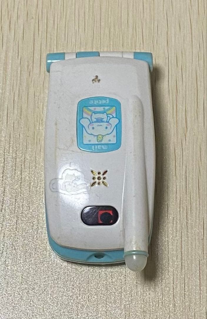 レア】シナモン シナモロール ケータイ メルプチ サンリオ おもちゃ