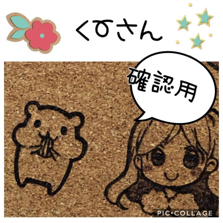 くーさん ZX-25R 左サイドカウリング（ブルー/ブラック） 55060-5328-660-C1-2