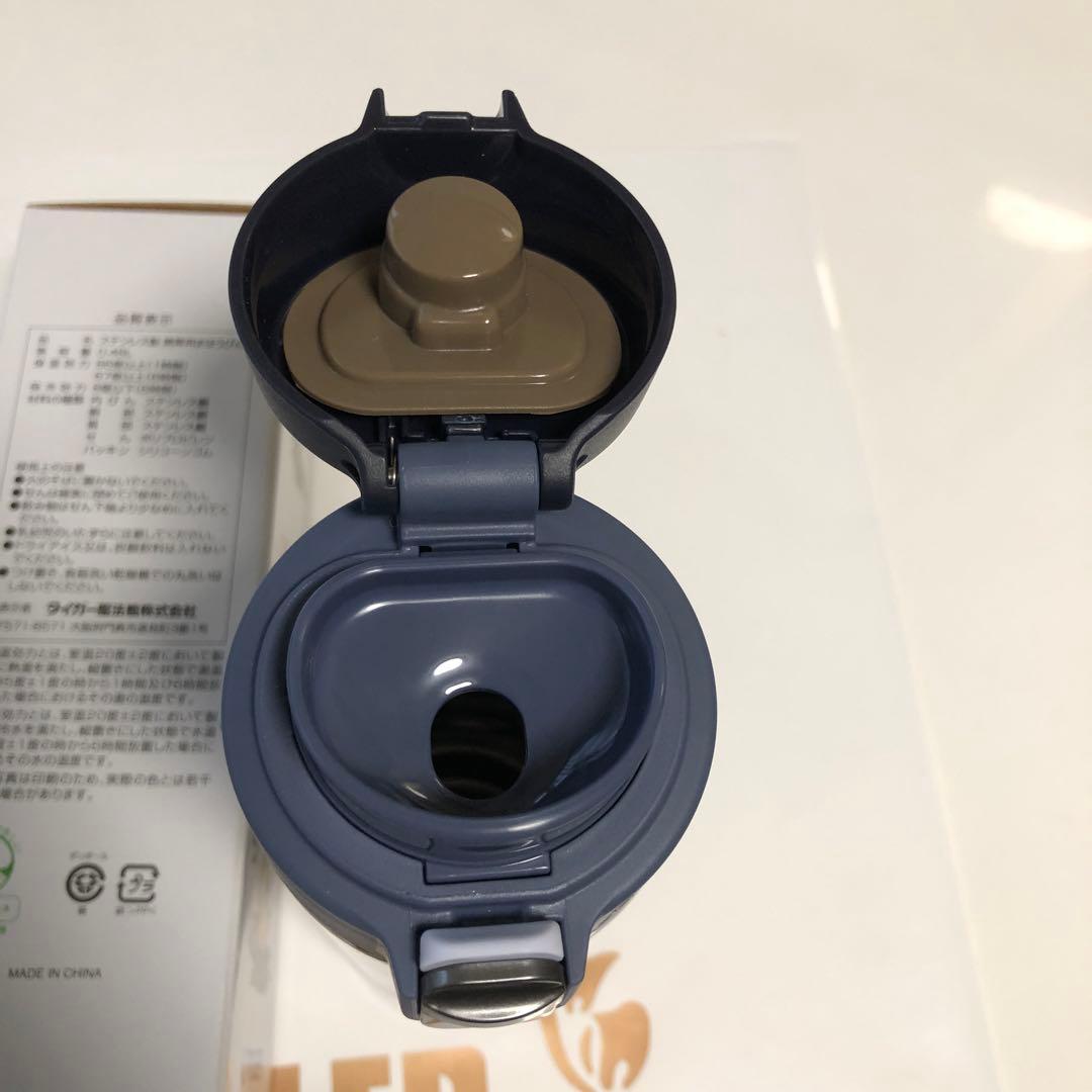 フェイラー ハイジ ステンレスボトル ネイビー - メルカリ