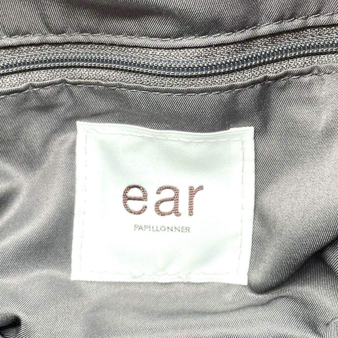 未使用級✨earPAPILLONNER 黒 2wayベッコウハンドルリュック