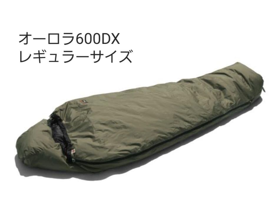 ナンガ NANGA 3ten オーロラ 600DX レギュラーサイズ Amazon.co.jp: ナンガオーロラ600DX (カーキ, レギュラー) : スポーツ