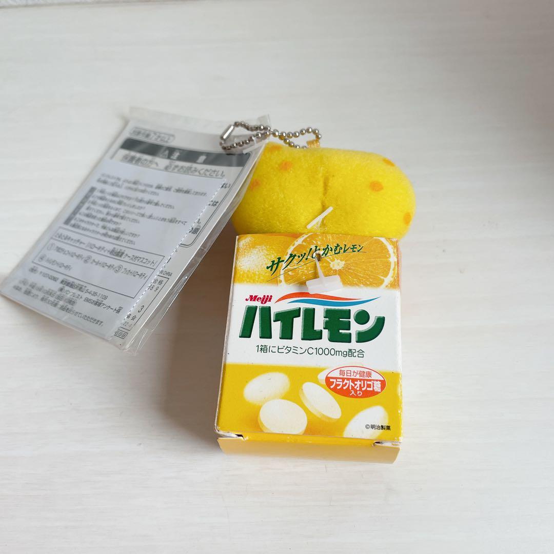 激レア】ハローキティ 明治製菓 ハイレモン 箱入りマスコット