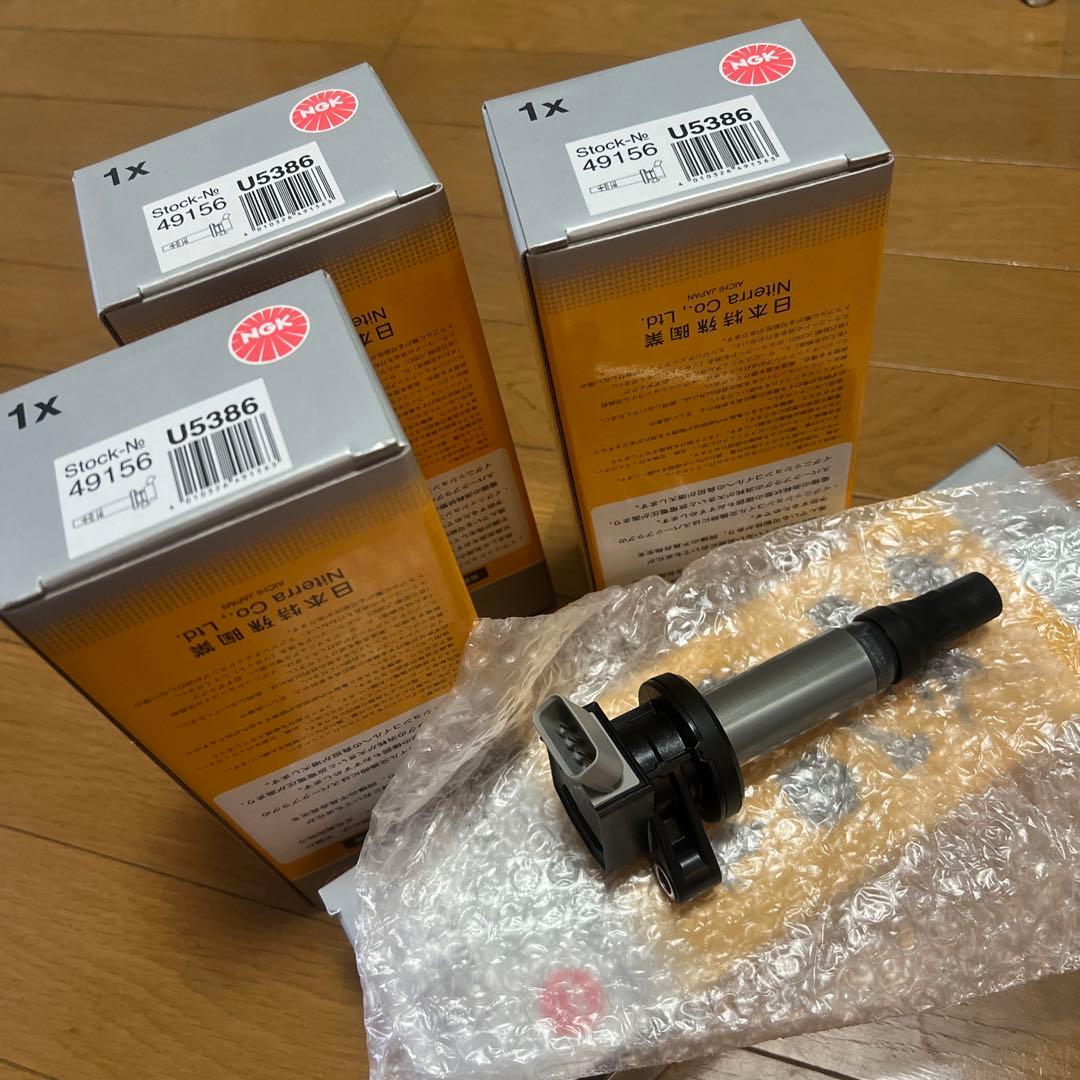 NGK イグニッションコイル 4本セット NGK イグニッションコイル 4本 ホンダ CR-Z ZF1 ZF2 30520-PB0-S01