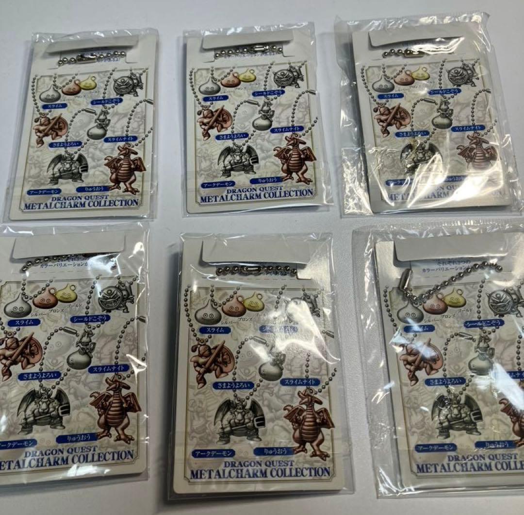 ドラゴンクエスト メタルチャーム コレクション 6個と空箱3個 - メルカリ