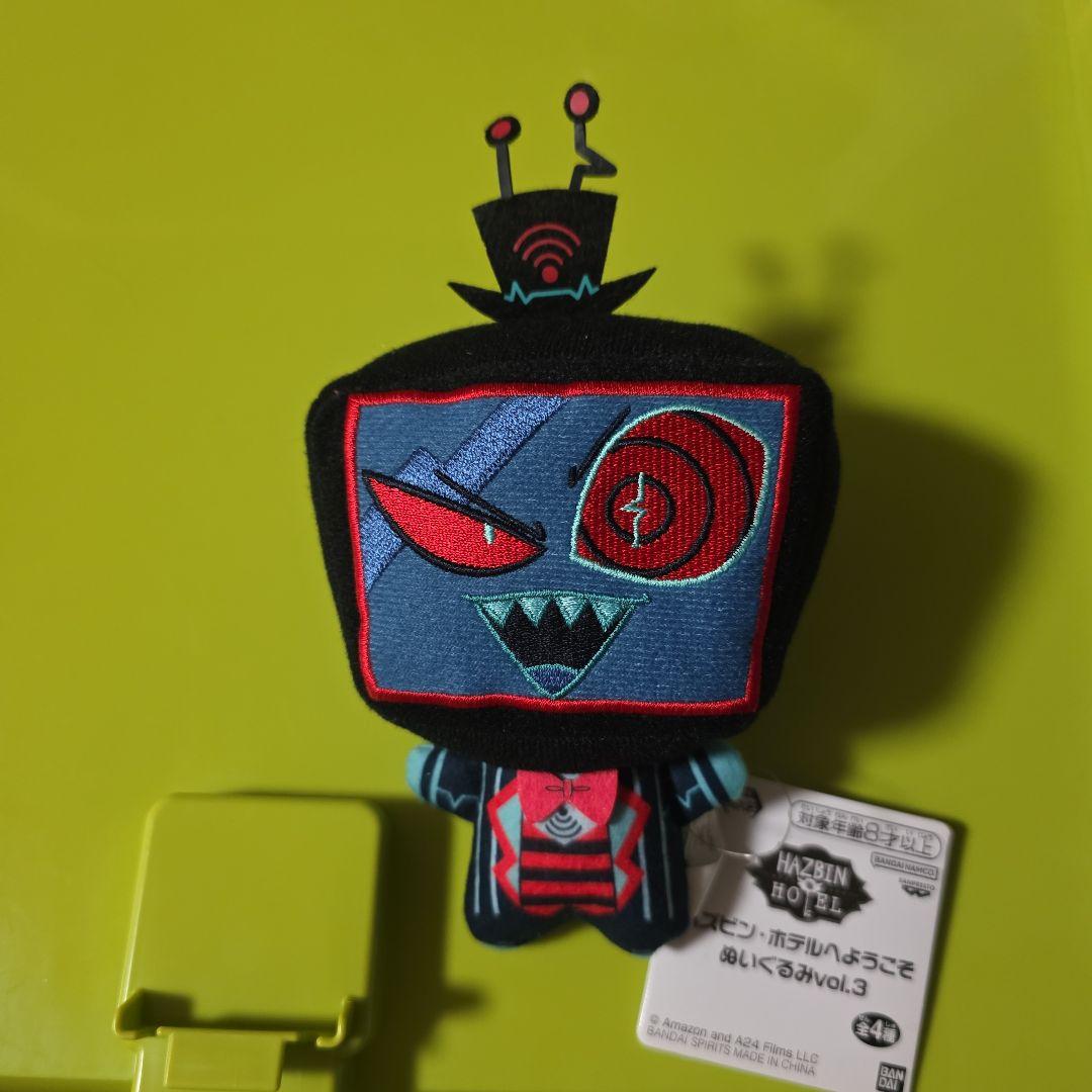 ハズビンホテル ヴォックス ちびぐるみ ぬいぐるみ マスコット vox