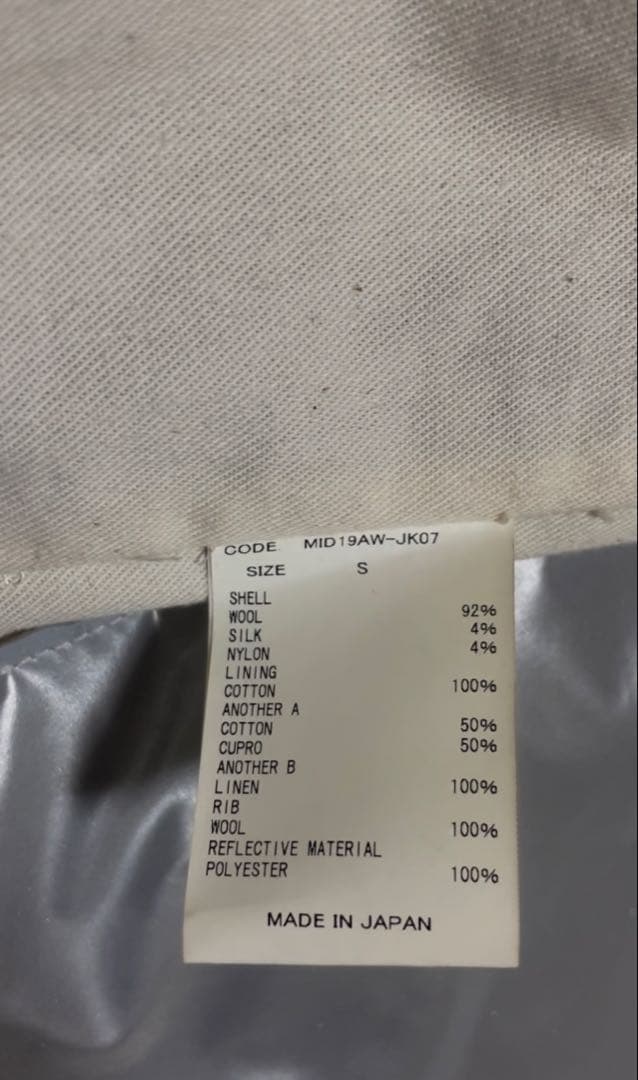 midorikawa ミドリカワ ダッフルコート - メルカリ