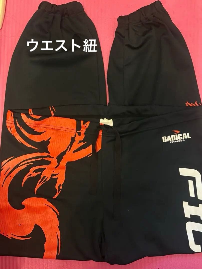 ラディカルフィットネス ドラゴン上下 Mサイズ