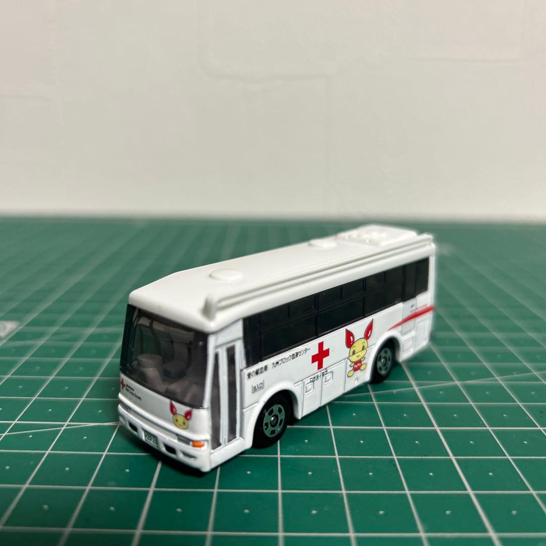 非売品 トミカ 日本赤十字社 献血バス 愛の献血車九州ブロック 九州
