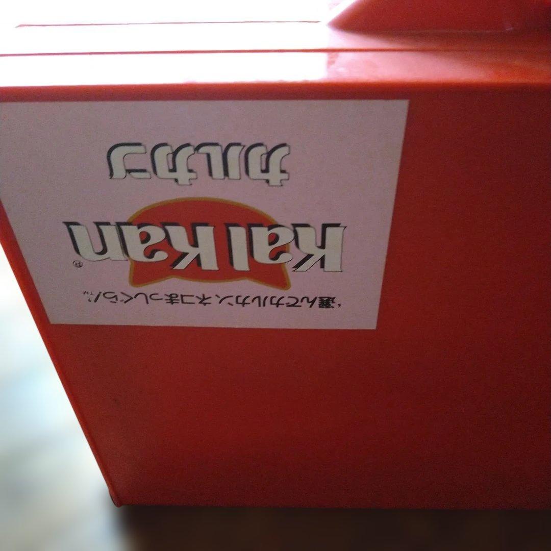 折りたたみ式赤いトラベルテーブル、椅子4人の通販はau PAY マーケット