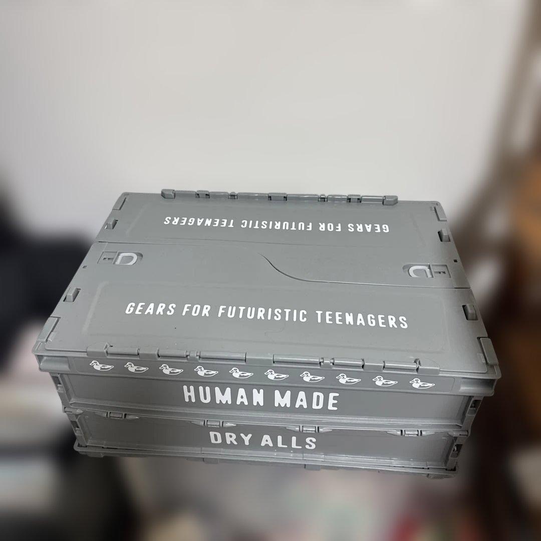 HUMAN MADE DRY ALLS 収納ボックス 30L Gray