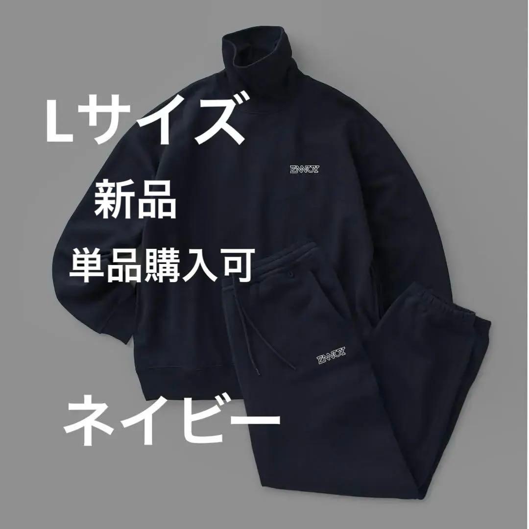 ENNOY Electric Logo Turtleneck (NAVY) L the ennoy professional