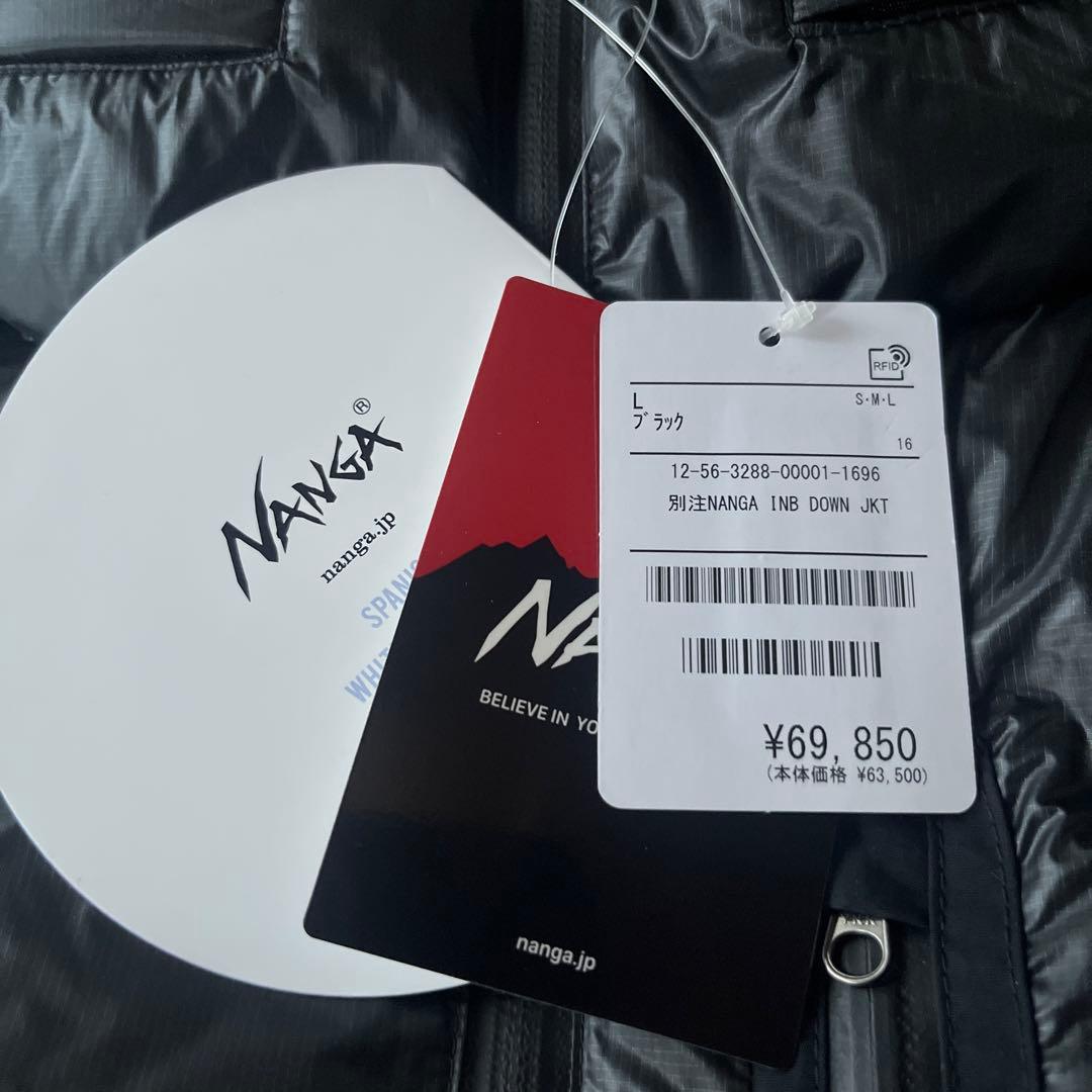 NANGA × I Need You Baby 別注 ナンガ ダウンジャケット - メルカリ