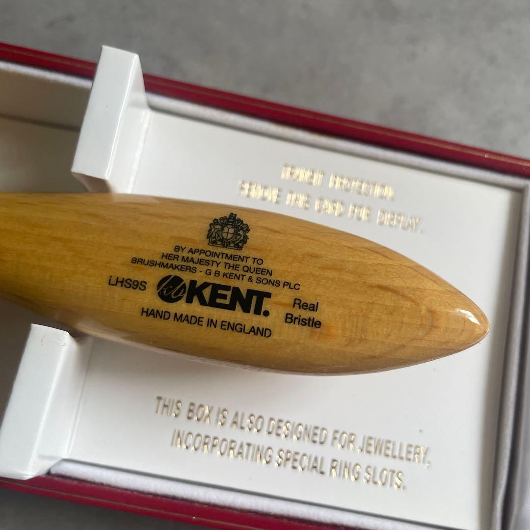 【値下げ】英国製 G.B.KENT (ジービー ケント) 英国王室御用達　ブラシ