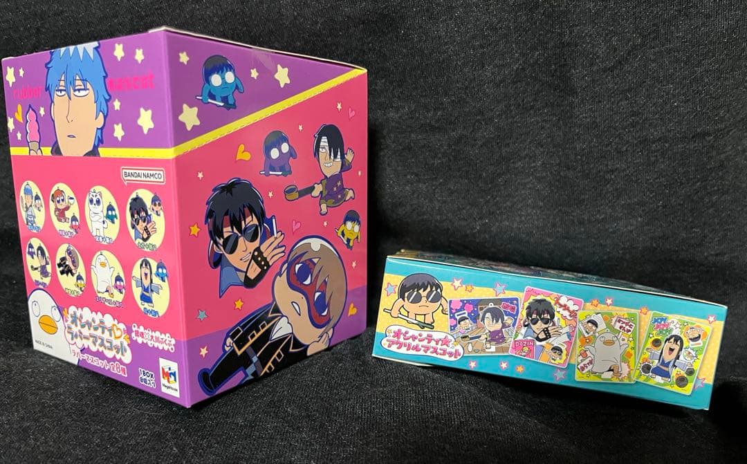 銀魂×大川ぶくぶ ラバーマスコット&アクリルマスコット コンプリート