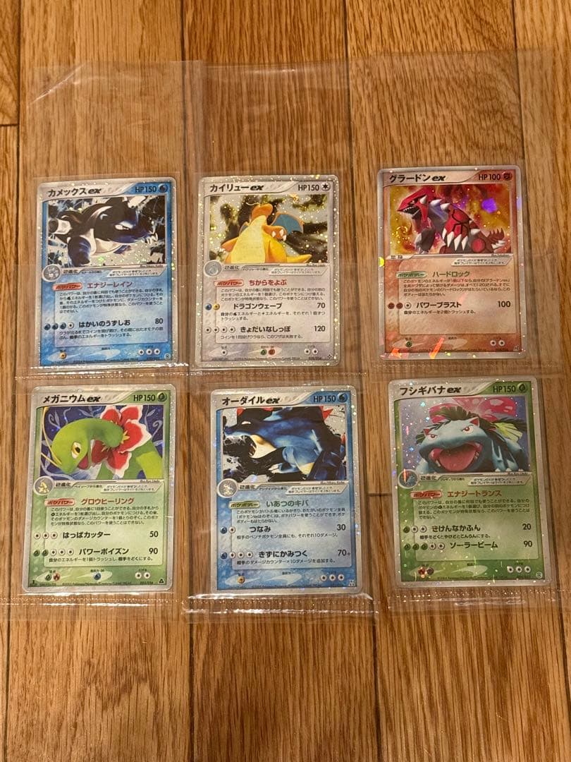 レアカード6枚セット ポケモンカード まとめ売り ポケモンカードGXセット 8枚 ポケカ レアカード まとめ売り - メルカリ