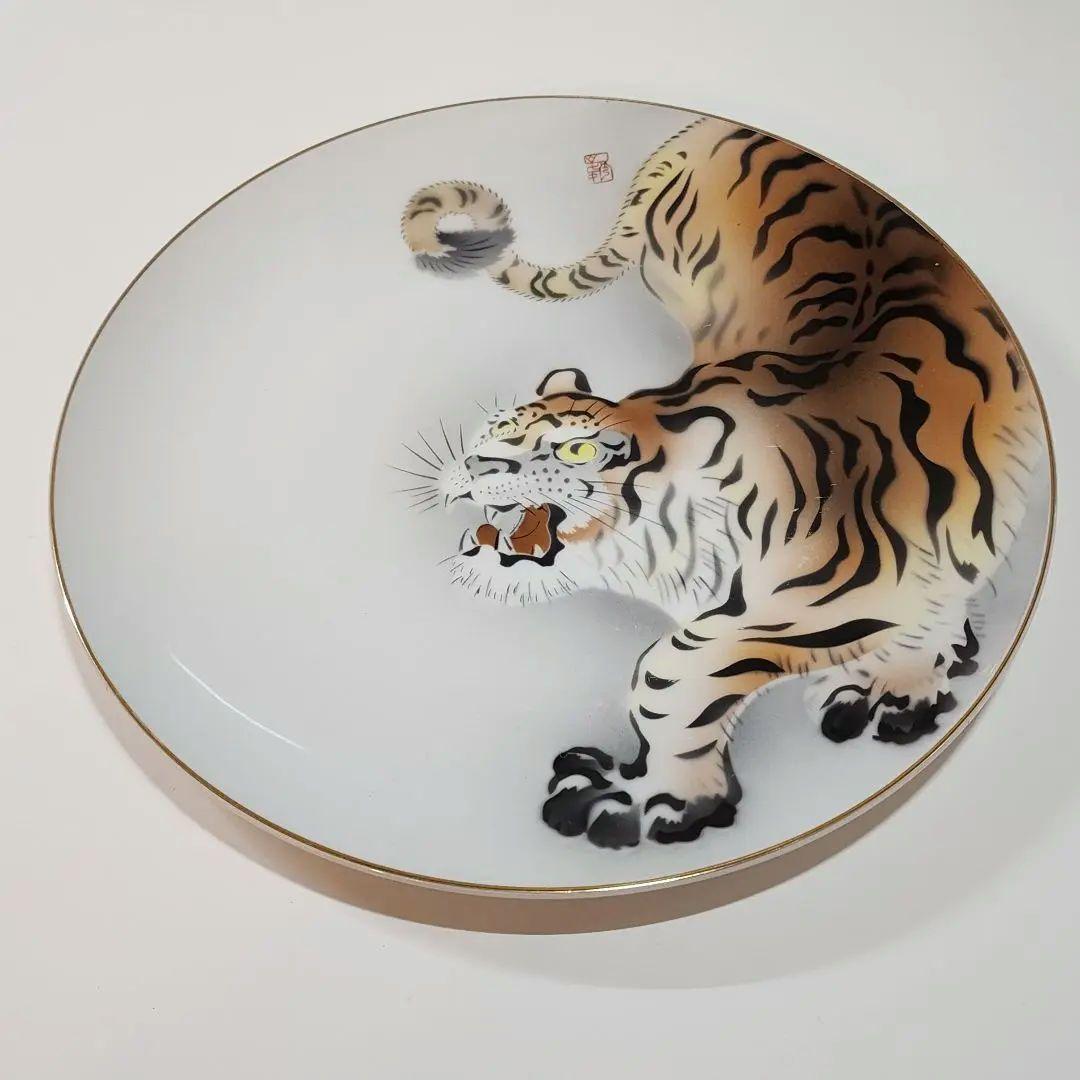 深川製磁 虎の絵柄の皿 - メルカリ