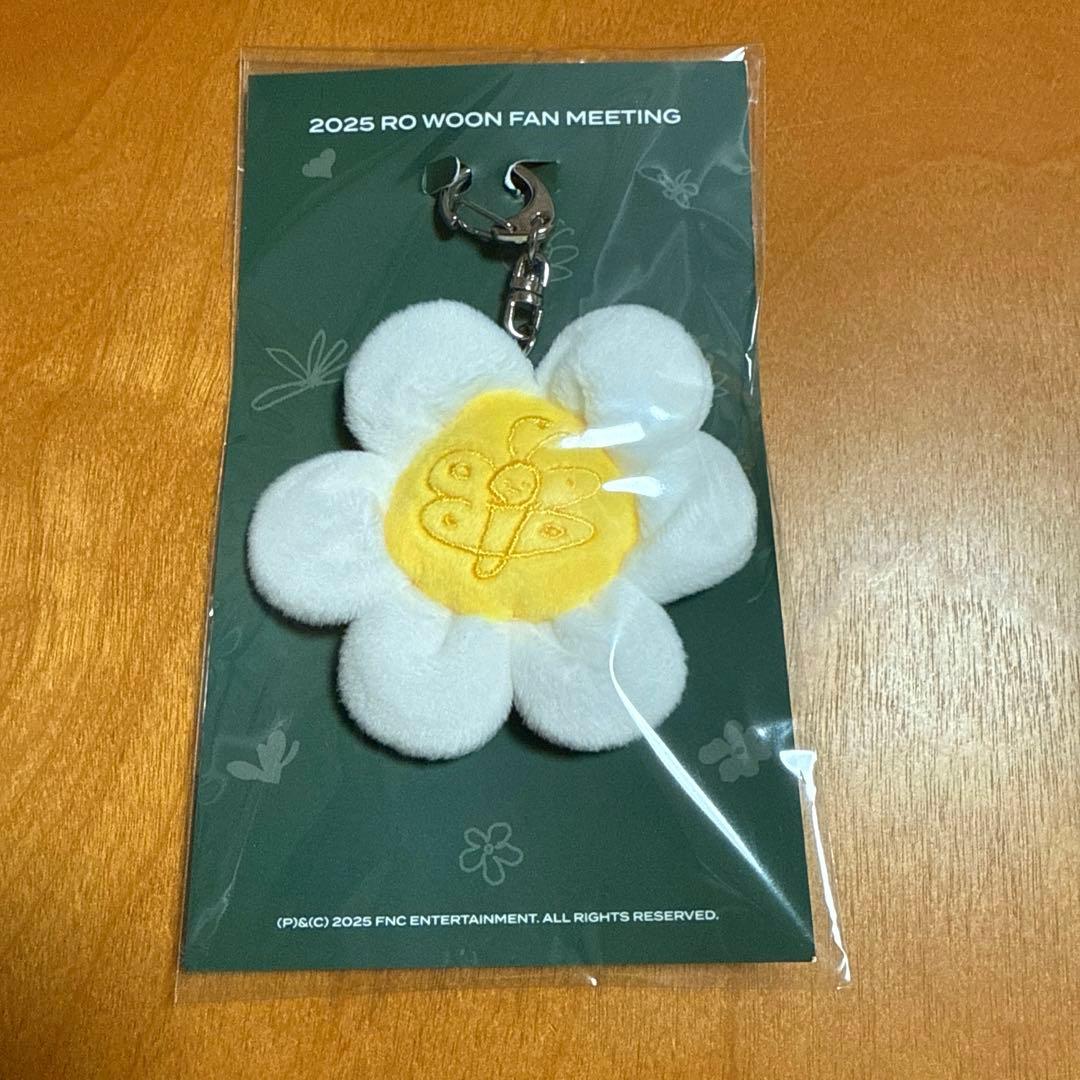 Rowoon ロウン ソウルファンミーティング 公式 キーリング Rowoon ロウン ソウルファンミーティング 公式 キーリング Rowoon