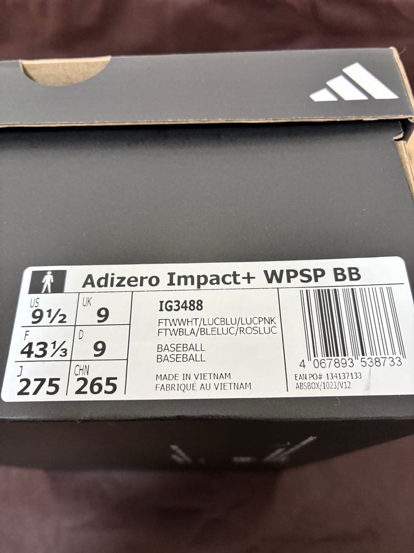 【新品】27.5cm アディゼロ　インパクト　野球　スパイク　adizero