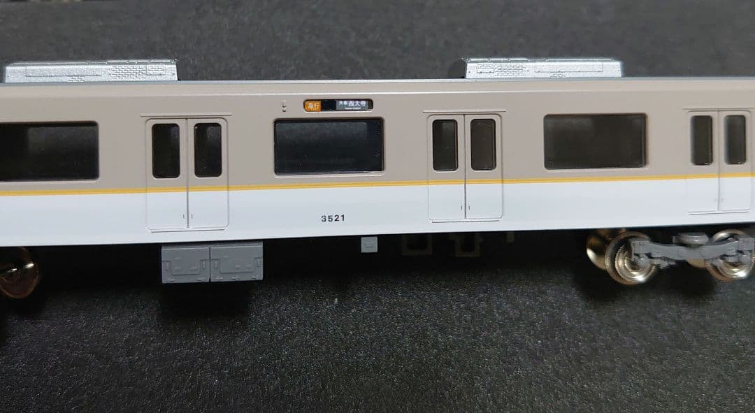 フルカラー幕 シングルアーム加工 近鉄 3220系 急行点灯 グリーン