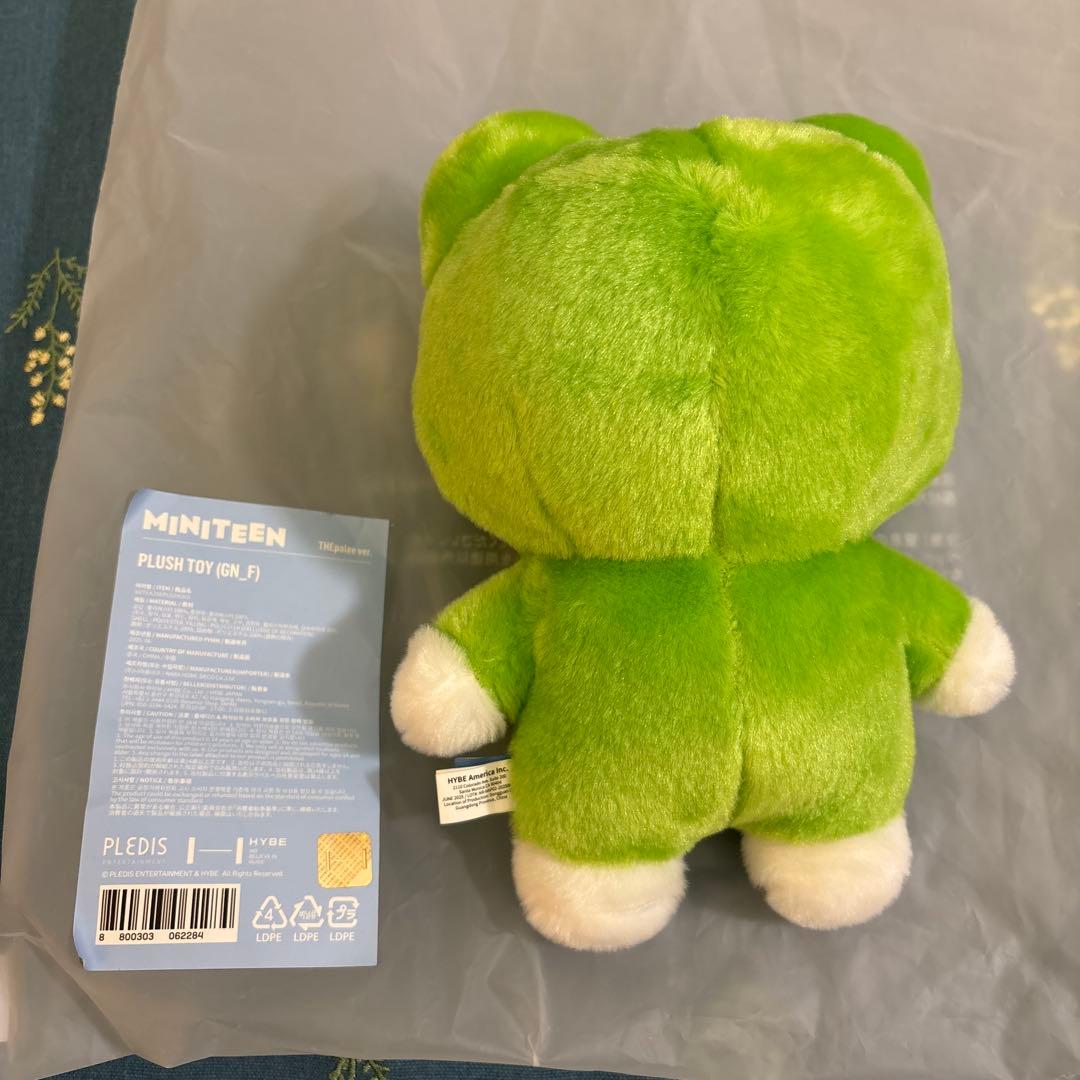 MINITEN ミニティーン セブチ ディパリ ぬいぐるみ the8 ミンハオ