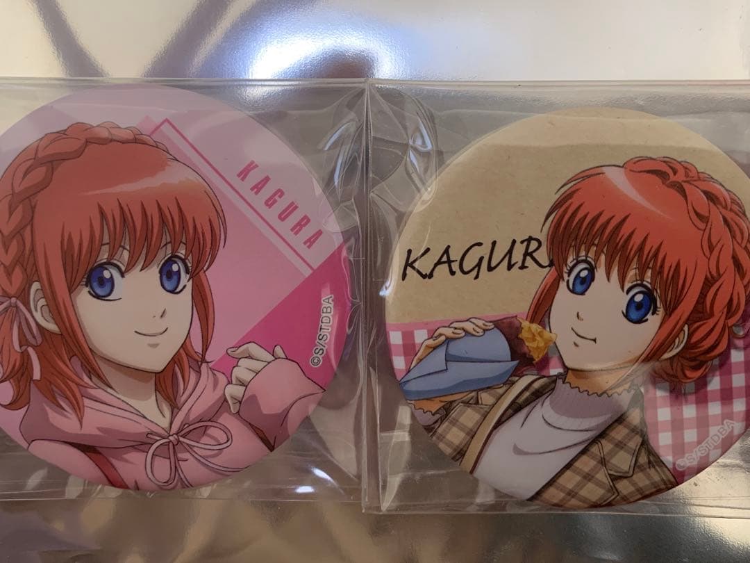 銀魂 神楽 ピンバッジ】銀魂 神楽 缶バッジ 幼少期 レア Amazon.co.jp