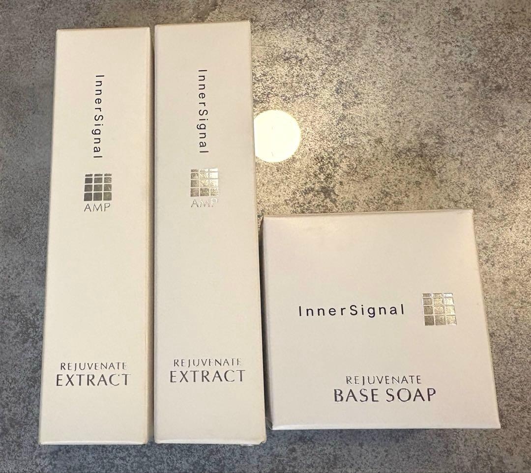 インナーシグナル リジュブネイトエキス&ベースソープb 試してみた】リジュブネイトベースソープb インナーシグナルの効果・肌