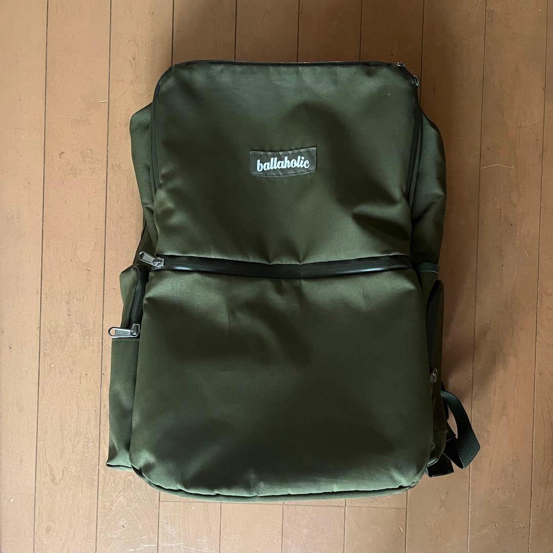ballaholic city backpack