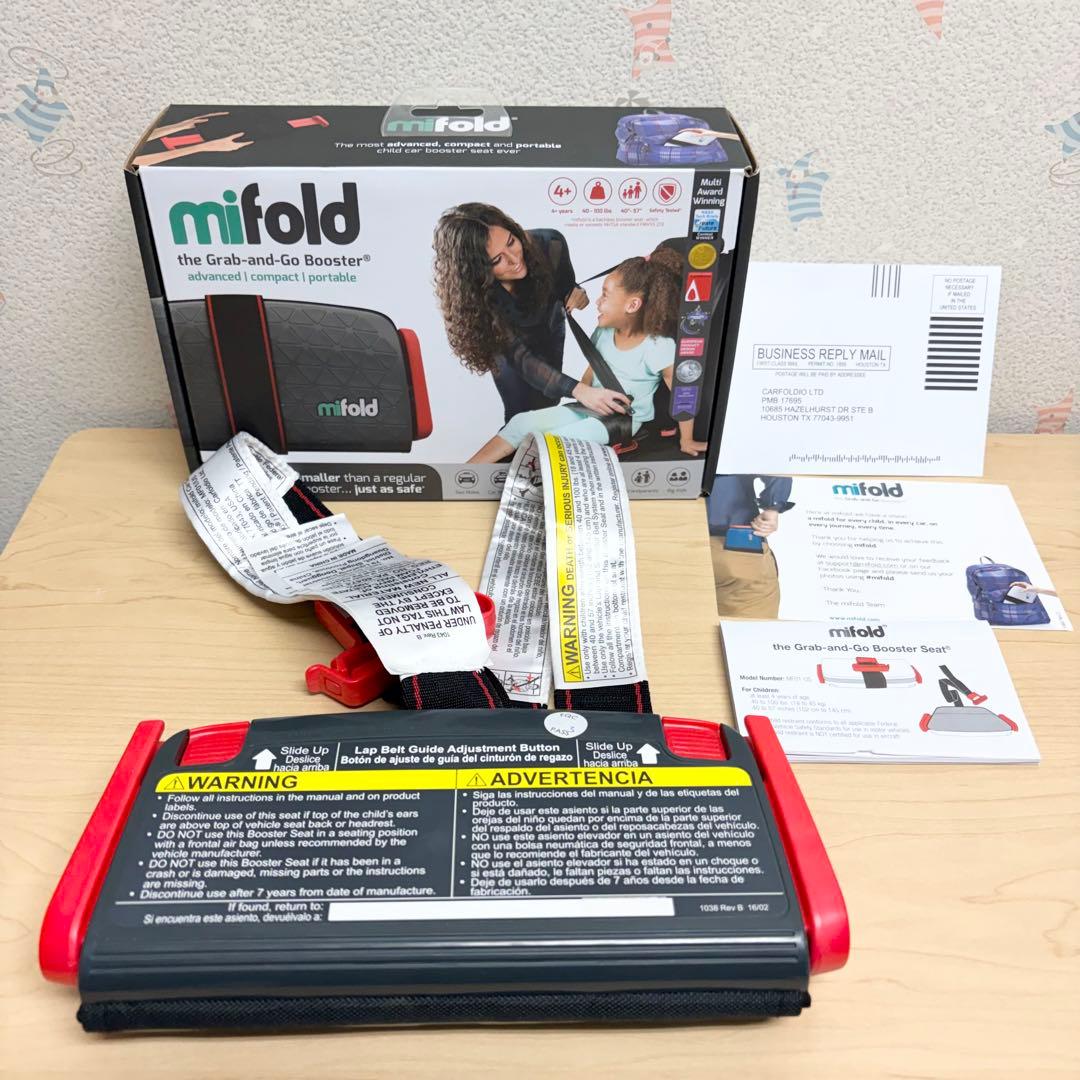 mifold マイフォールド ジュニアシート FMVSS 213 ポータブル Amazon | mifold(マイフォールド) ジュニアシート 携帯型 15~36kg