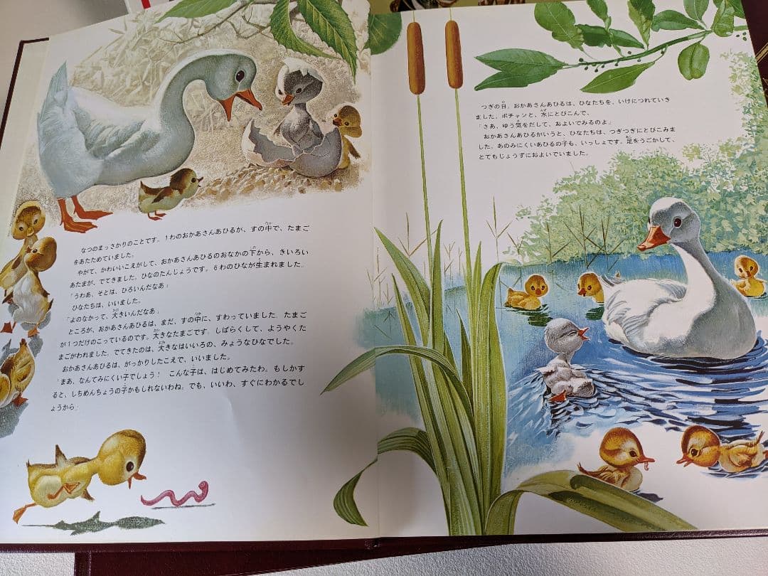 ファブリ世界名作シリーズ 特装版 全28巻 カセットテープセット 本