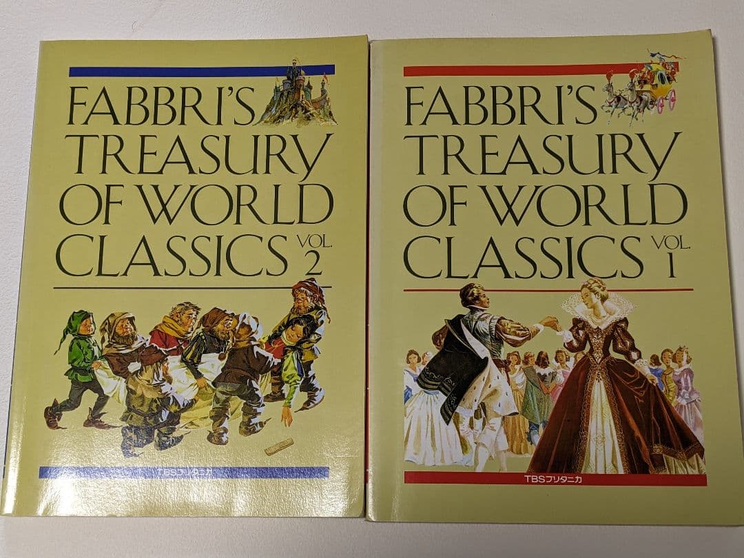 ファブリ世界名作シリーズ 特装版 全28巻 カセットテープセット 本