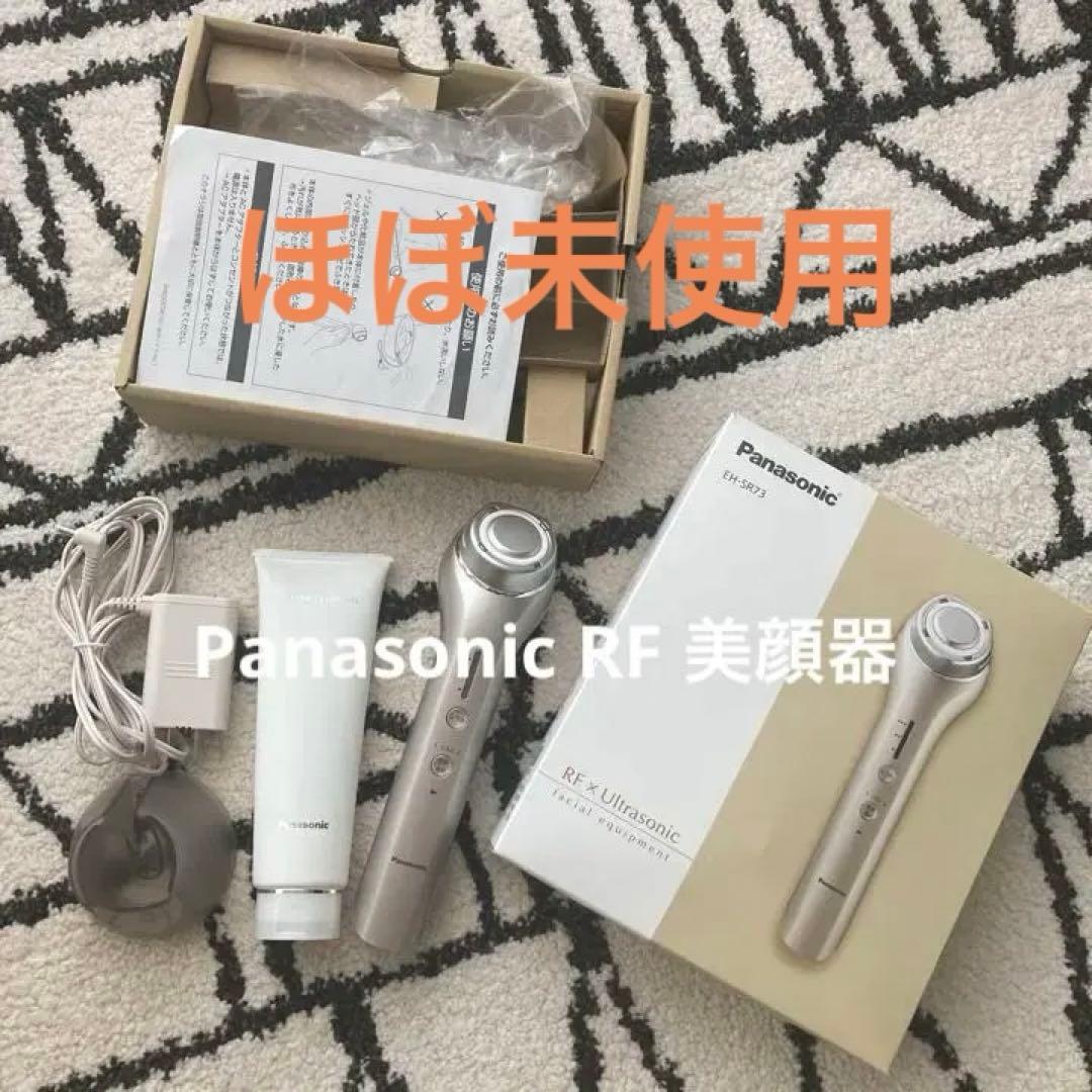 Panasonic RF美顔器 ゴールド EH-SR73-N Panasonic / RF美顔器 EH-SR73 N（ゴールド調）の公式商品情報｜美容